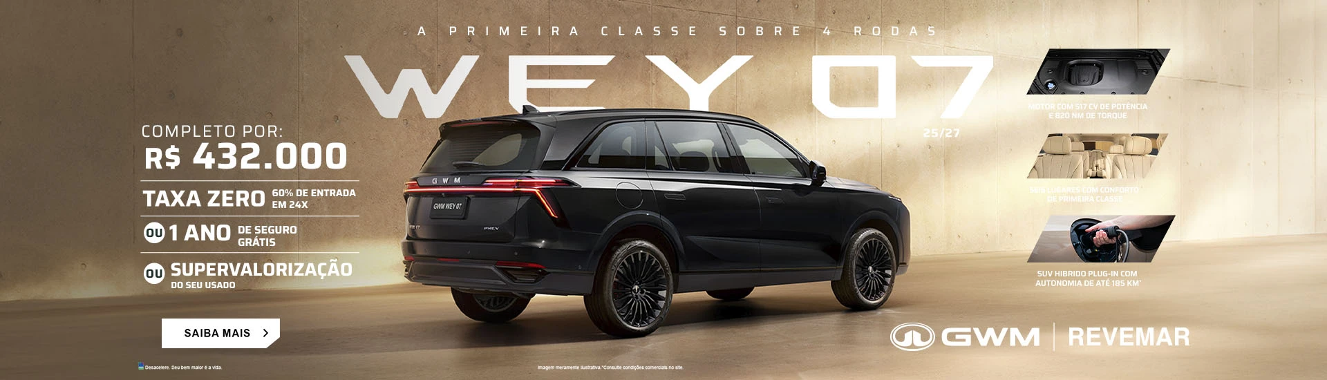 WEY 07 DARK EDITION SITE 1920X550 SET 26
